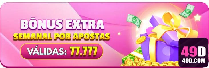 49d.com Plataforma 2026